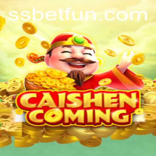 Unveiling the Excitement of CAISHENCOMING: A Dive into SBET Fun